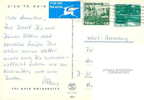 AK / Ansichtskarte Tel_Aviv Universitiy Tel_Aviv