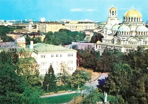 AK / Ansichtskarte Sofia_Sophia Kirche Heilige Sofia Sofia Sophia