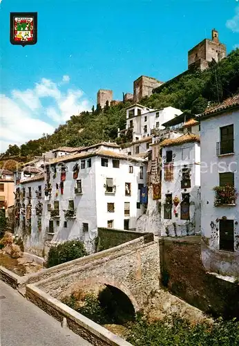 AK / Ansichtskarte Granada Carrera del Darre Granada