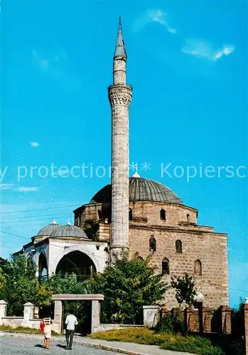 AK / Ansichtskarte Skopje_Skoplje Moschee Skopje Skoplje