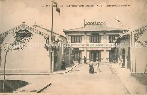 AK / Ansichtskarte Exposition_Coloniale_Marseille_1906 Restaurant Annamite  Exposition_Coloniale