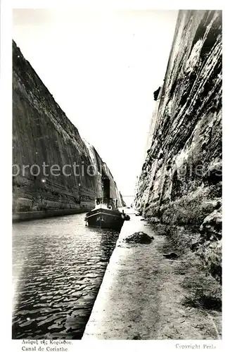 AK / Ansichtskarte Corinth Canal Corinth