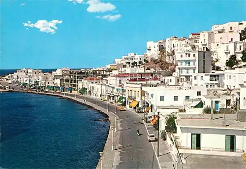 AK / Ansichtskarte Naxos Uferpromenaad Naxos