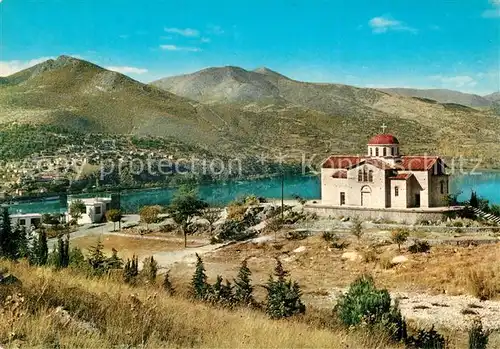 AK / Ansichtskarte Kastoria Kirche des Propheten Ilias Kastoria