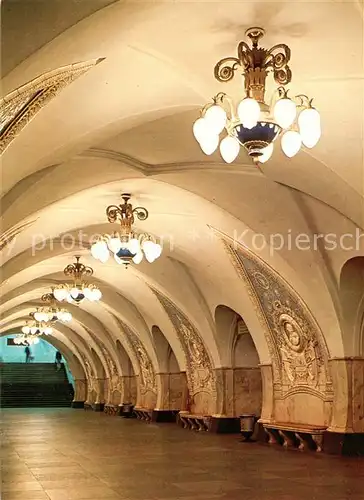 AK / Ansichtskarte Metro_U Bahn_Subway_Underground Taganskaya Metro Station Interior Moskau Metro_U Bahn