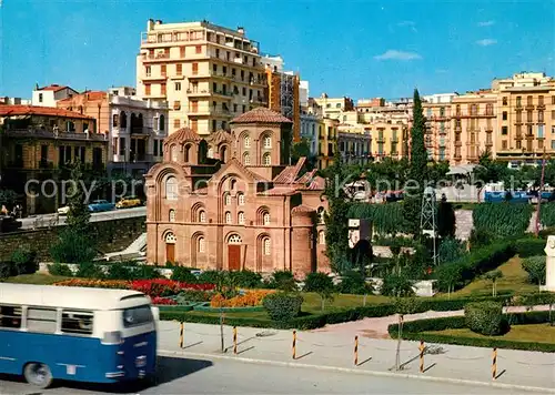 AK / Ansichtskarte Thessaloniki Eglise Sainte Vierge Chalkeon Kirche Thessaloniki