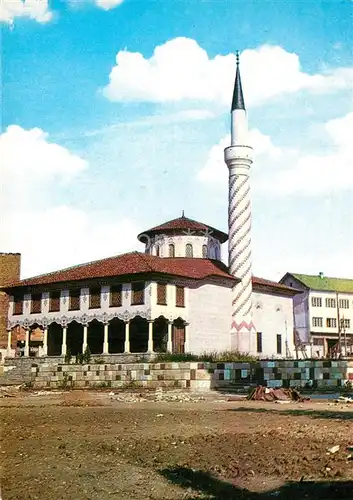 AK / Ansichtskarte Samokov Moschee Samokov