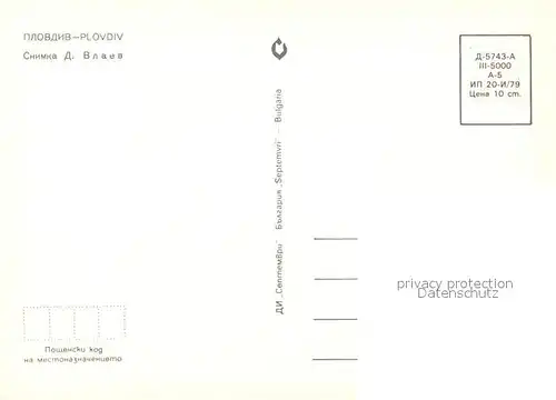 AK / Ansichtskarte Plovdiv Stadtpanorama Platz Plovdiv