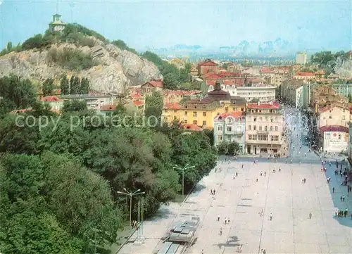 AK / Ansichtskarte Plovdiv Stadtpanorama Plovdiv