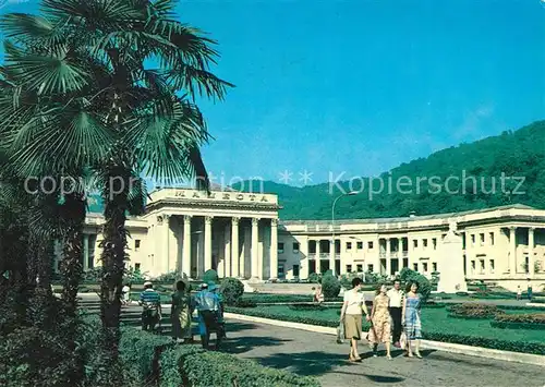 AK / Ansichtskarte Sochi_Sotschi Badgeb?ude 