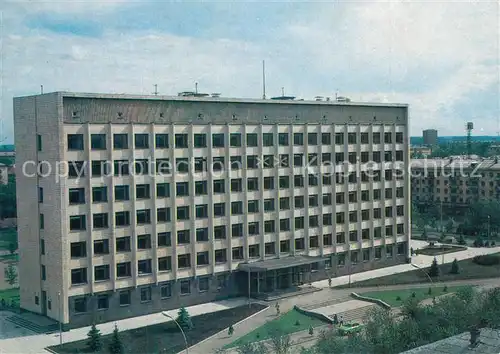 AK / Ansichtskarte Volgograd  Volgograd