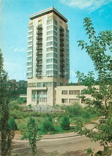 AK / Ansichtskarte Jerewan Hotel Rasdan Jerewan