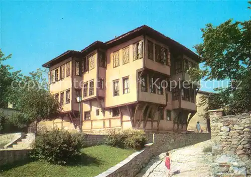 AK / Ansichtskarte Plovdiv Haus Mavridi Plovdiv