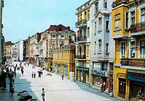 AK / Ansichtskarte Plovdiv Wassil Kolarov Strasse Innenstadt Plovdiv