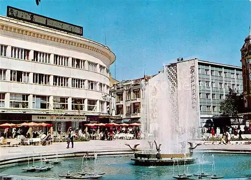 AK / Ansichtskarte Plovdiv Zentrum Innenstadt Wasserspiele Plovdiv