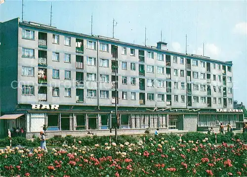 AK / Ansichtskarte Dzierzoniow Bar kawiarnia Astoria Dzierzoniow