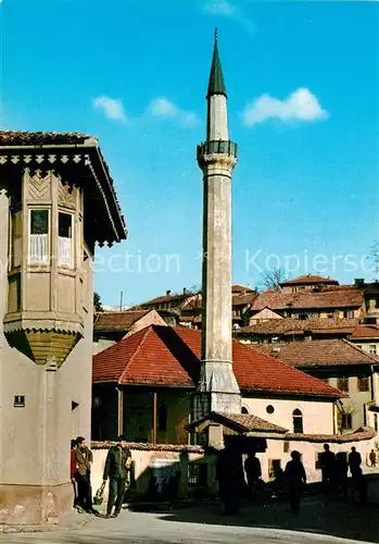 AK / Ansichtskarte Sarajevo  Sarajevo