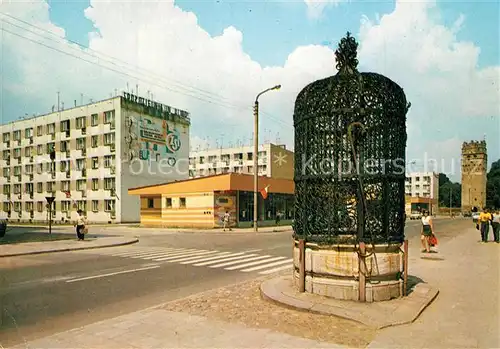 AK / Ansichtskarte Nysa Der Schoene Brunnen Nysa