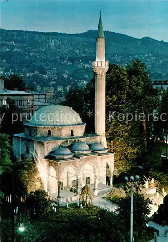 AK / Ansichtskarte Sarajevo Mosquee du Alipasa Sarajevo