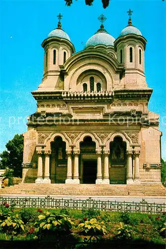 AK / Ansichtskarte Galati_Galatz Cathedrale Galati_Galatz