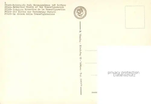 AK / Ansichtskarte Pylos_Pilos_Greece Kirche der Verkl?rung Christi 