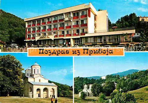 AK / Ansichtskarte Zagreb Priboj Zagreb