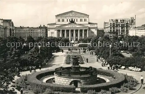 Moscow_Moskva The State Academie Bolshoi Theatre of the USSR Moscow Moskva