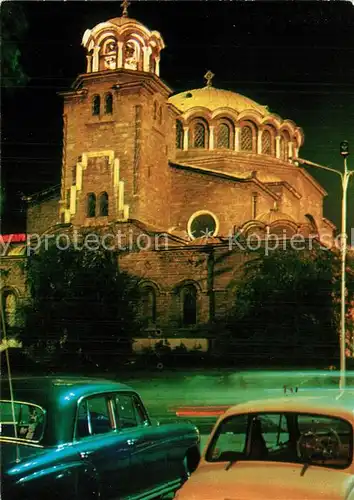 AK / Ansichtskarte Sofia_Sophia Kirche Hl. Nedelja Sofia Sophia
