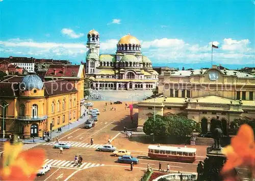 AK / Ansichtskarte Sofia_Sophia Dome Alexander Newski Ged?chtniskirche Sofia Sophia
