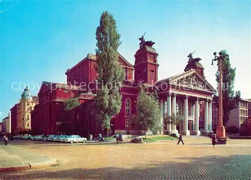 AK / Ansichtskarte Sofia_Sophia Staatstheater Iwan Wasov Sofia Sophia