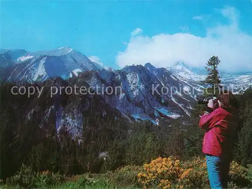 AK / Ansichtskarte Pirin Piringebirge Die Gegend Pogledez Pirin