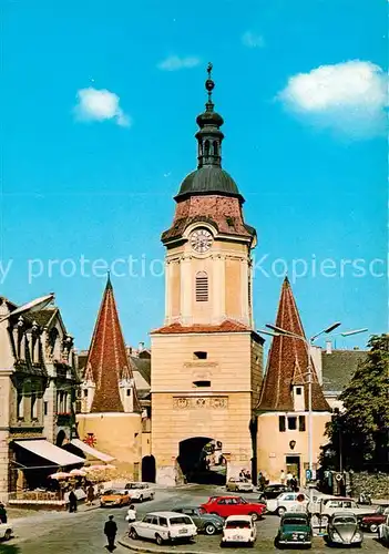 AK / Ansichtskarte Krems_Donau Steinertor Krems Donau