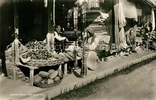 AK / Ansichtskarte Sarajevo Capajebo Sarajevo