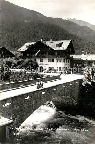 AK / Ansichtskarte Mayrhofen_Zillertal Gasthof Pension Bruecke Mayrhofen_Zillertal