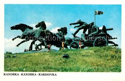 AK / Ansichtskarte Kachowka Maschinengewehr Denkmal Kachowka
