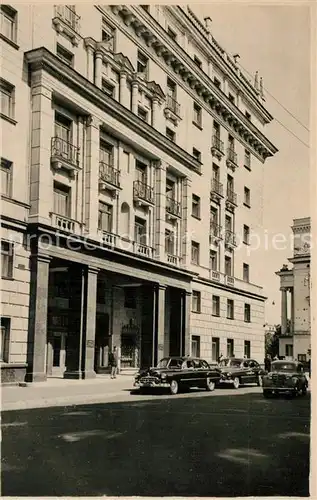 AK / Ansichtskarte Riga_Lettland Viesnica Riga_Lettland