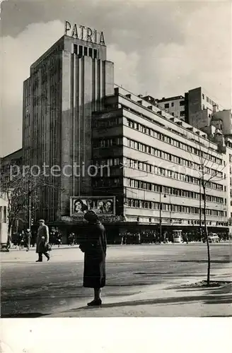 AK / Ansichtskarte Bucuresti Cinematograful Patria Bucuresti