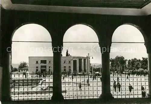 AK / Ansichtskarte Tirana Banca Nazionale Tirana