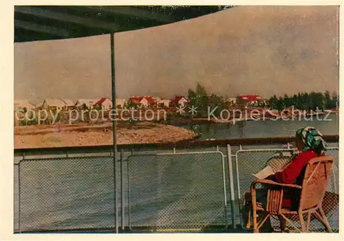 AK / Ansichtskarte Russische_Foederation Volga Don Shipping Canal Pyatimorsky Five See Settlement Russische Foederation