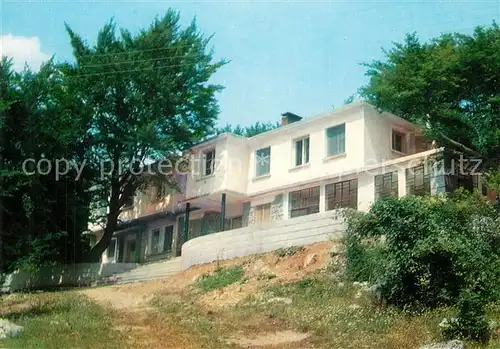 AK / Ansichtskarte Sliven Villa Karandila Sliven