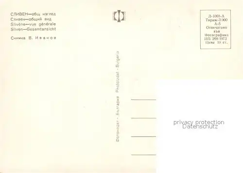 AK / Ansichtskarte Sliven Stadtpanorama Sliven