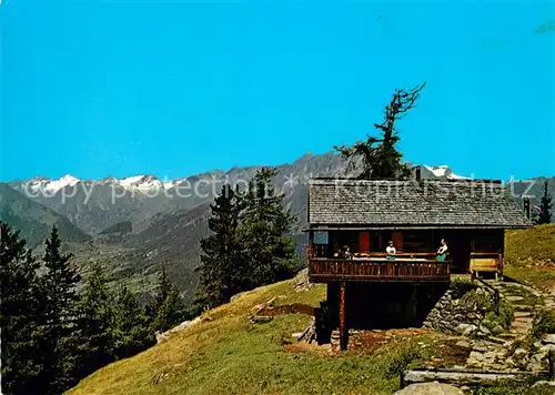 AK / Ansichtskarte Matrei_Osttirol Jausenstation Kerschbaumer Alm  Matrei_Osttirol