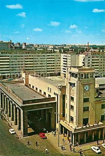 AK / Ansichtskarte Bucuresti Gara de Nord  Bucuresti