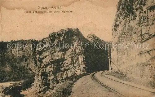 AK / Ansichtskarte Oural_Ural  