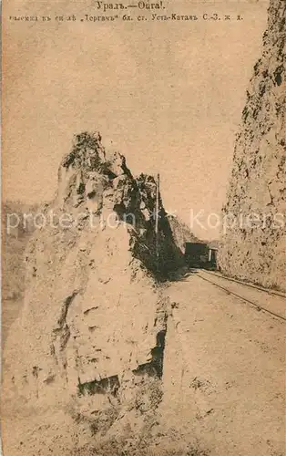 AK / Ansichtskarte Oural_Ural Tergatsch Tergach 