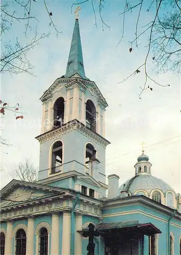 AK / Ansichtskarte Leningrad_St_Petersburg Church of the Starosmolemskoe Cemetery Leningrad_St_Petersburg