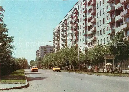 AK / Ansichtskarte Azov Uliza Mira Azov