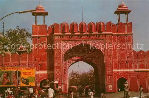 AK / Ansichtskarte Jaipur City Gate  Jaipur