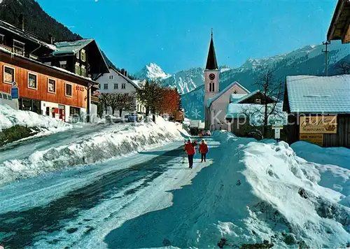 AK / Ansichtskarte Gaschurn_Vorarlberg  Gaschurn Vorarlberg