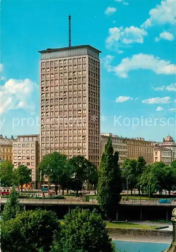 AK / Ansichtskarte Wien Donaukanal Ringturm  Wien